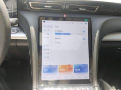 Hongqi H5 2023 2.0T Automatic Intelligent Connected Flag Edition - ფოტო 10