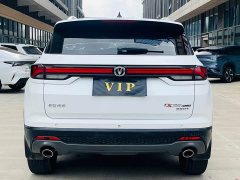 Hongqi HS7 2024 2.0T automatic two-wheel drive Qiyue version, five seats - ფოტო 6
