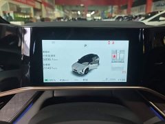 Hongqi Tiangong 08 2025 680 Ultra four-wheel drive version - ფოტო 8