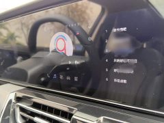 Hongqi HS5 2023 2.0T Qixiang Pro Edition - ფოტო 6