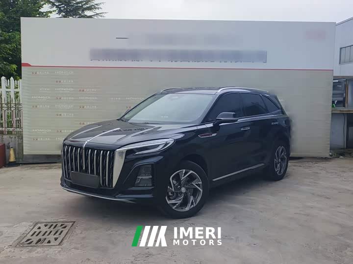 Hongqi HS3 PHEV 117km Jinwei Edition