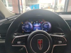 Hongqi H5 2025 2.0T automatic Qichang version - ფოტო 4