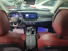 Hongqi HS5 2023 2.0T four-wheel drive Qixiang Pro version - ფოტო 11