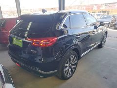 Hongqi HS5 2022 facelift 2.0T Zhilian Qixiang four-wheel drive version - ფოტო 5