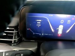 Hongqi HS5 2023 2.0T Qixiang Pro Edition - ფოტო 9