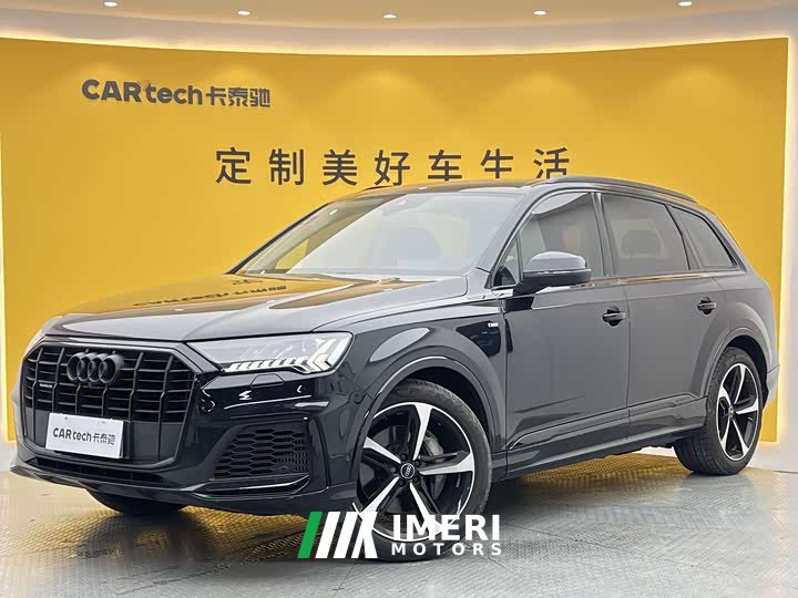 Audi Q7 2021 55 TFSI quattro S line sports version