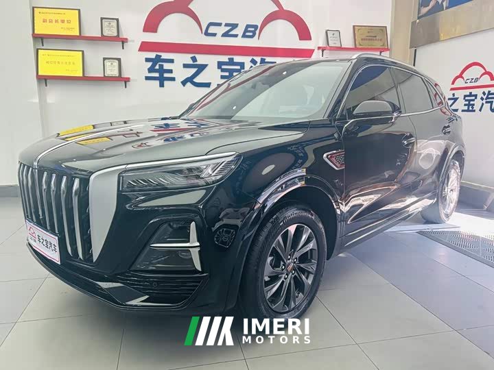 Hongqi HS5 2023 2.0T Qixiang Pro Edition - car from China