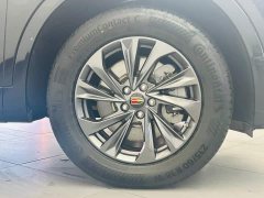Hongqi HS5 2023 2.0T Qixiang Pro Edition - photo 10