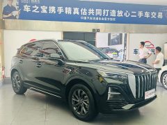 Hongqi HS5 2023 2.0T Qixiang Pro Edition - photo 3
