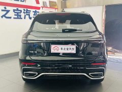 Hongqi HS5 2023 2.0T Qixiang Pro Edition - photo 6