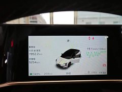 FAW Red Flag EH7 640 AWD Smart Select Edition - ფოტო 16