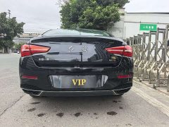 Hongqi H5 2020 1.8T Automatic Smart Connected Qiyun Edition - ფოტო 13