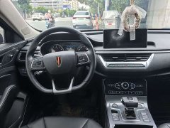 Hongqi H5 2020 1.8T Automatic Smart Connected Qiyun Edition - ფოტო 7