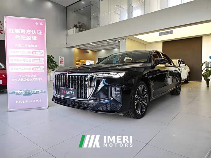 Hongqi H9 2.0T Qixiang Private Fashion Edition