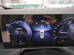 Hongqi HS3 PHEV 2024 115km Jinwei Edition - ფოტო 10