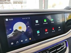Hongqi H9 2020 2.0T Zhilian Qichang Edition - ფოტო 11