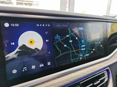 Hongqi H9 2020 2.0T Zhilian Qichang Edition - ფოტო 14