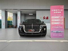Hongqi H9 2020 2.0T Zhilian Qichang Edition - ფოტო 2