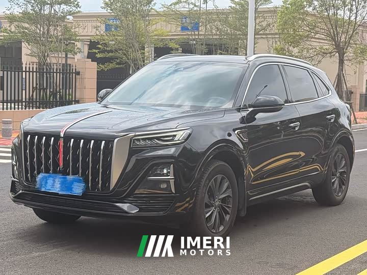Hongqi HS5 2023 2.0T Qixiang Pro Edition