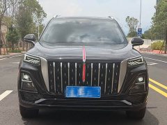 Hongqi HS5 2023 2.0T Qixiang Pro Edition - ფოტო 2