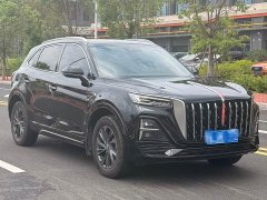 Hongqi HS5 2023 2.0T Qixiang Pro Edition - ფოტო 3