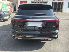 FAW Red Flag E-HS9 690km Range Flagship Edition Six-Seater - ფოტო 5