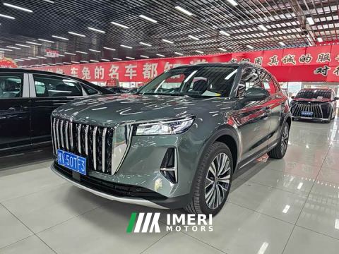 2026 Hongqi HS5 2.0T AWD Qixiang Pro Edition