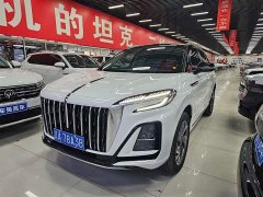 FAW Red Flag HS3 2.0T AWD Youwei Edition - ფოტო 1
