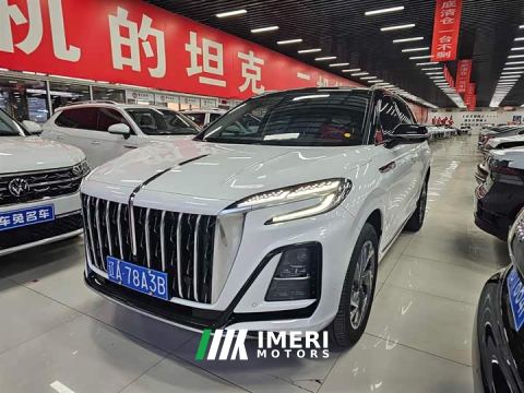 2023 Hongqi HS3 2.0T AWD Youwei Edition