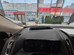 FAW Red Flag HS3 2.0T AWD Youwei Edition - ფოტო 12