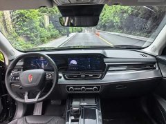 Hongqi HS5 2023 2.0T Qixiang Pro Edition - ფოტო 9