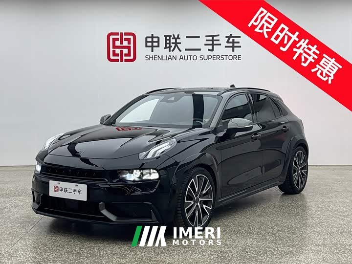 Lynk & Co 02 Hatchback 2.0TD Halo