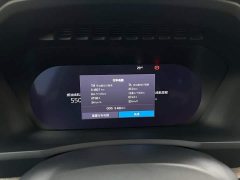 Volvo XC90 plug-in hybrid 2025 facelift T8 Zhizun Deluxe Edition 7 seats - photo 12