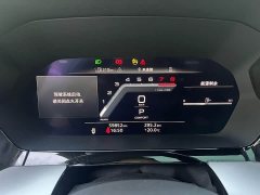 Audi A3 A3L Limousine 35 TFSI Luxury Sport - photo 10