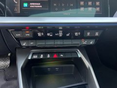 Audi A3 A3L Limousine 35 TFSI Luxury Sport - photo 12