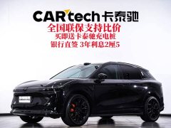 Zeekr 7X 2025 100kWh long-range four-wheel drive smart driving version - ფოტო 2