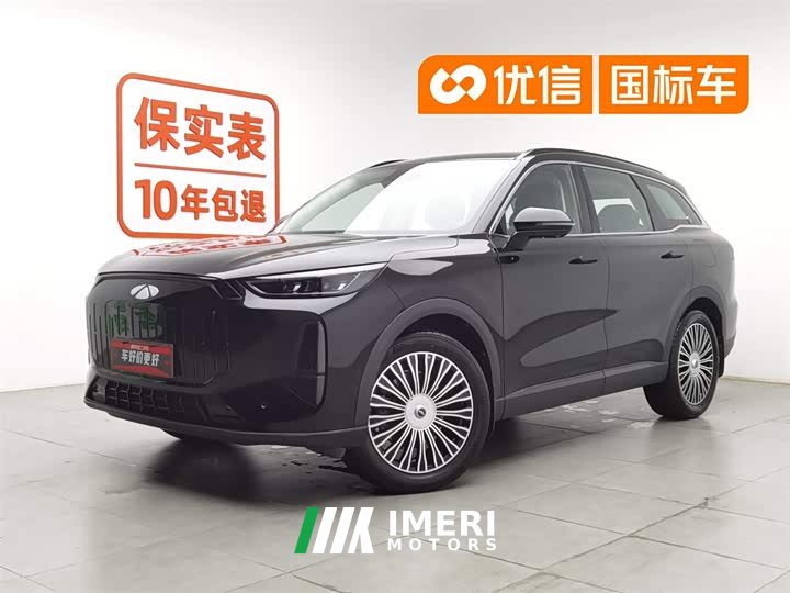 Chery Fengyun T9 120 long range luxury version 5 seats lithium iron phosphate