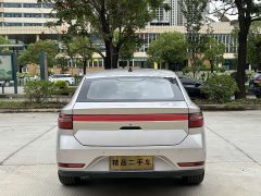 Baojun RC-5 2020 1.5T CVT Zhiyao Luxury Edition - ფოტო 8