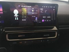 Baojun KiWi EV 2023 Smart Edition ternary lithium - ფოტო 13
