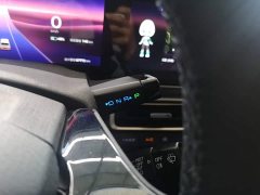 Baojun KiWi EV 2023 Smart Edition ternary lithium - ფოტო 14