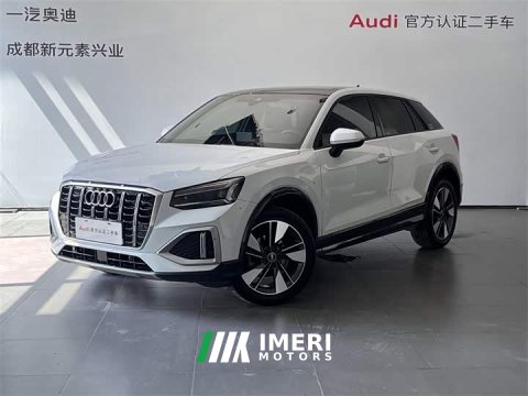 2022 Audi Q2L 35 TFSI Fashion Elegance - ავტომობილი ჩინეთიდან