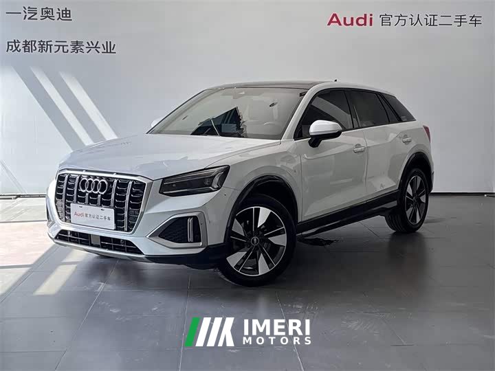 Audi Q2L 35 TFSI Fashion Elegance