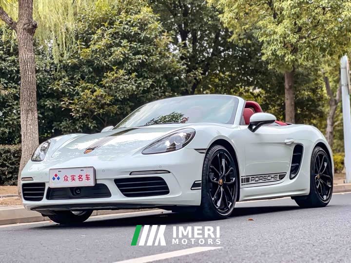 Porsche 718 2023 Boxster Style Edition 2.0T - ავტომობილი ჩინეთიდან