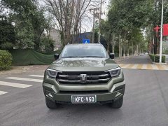 Tank 400 New Energy Hi4-T Off-Road Edition - ფოტო 9