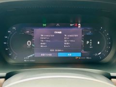 Volvo S90 2024 B5 Zhiyuan Luxury Edition - ფოტო 10