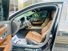 Volvo S90 2024 B5 Zhiyuan Luxury Edition - ფოტო 5