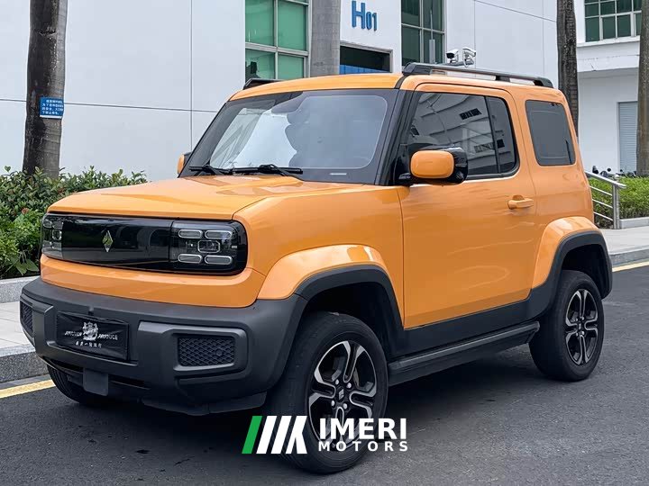 Baojun Yueye flagship version