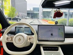 Baojun Yunhai 2024 600km pure electric version - ფოტო 10