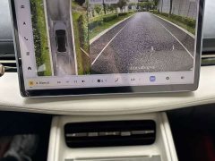 Baojun Yunhai 2024 600km pure electric version - ფოტო 13