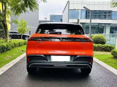 Baojun Yunhai 2024 600km pure electric version - ფოტო 4